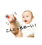 我が家のアイドル♡EMA（個別スタンプ：29）