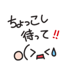 大きめ文字の富山弁と顔文字のスタンプ（個別スタンプ：24）