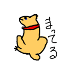 犬っぽいやーつ（個別スタンプ：6）