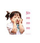 Yuki Cute（個別スタンプ：6）
