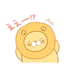 ライオンさんとウサギさんのスタンプ（個別スタンプ：4）