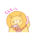 ライオンさんとウサギさんのスタンプ（個別スタンプ：5）