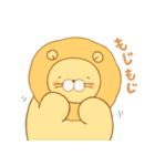 ライオンさんとウサギさんのスタンプ（個別スタンプ：7）