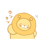 ライオンさんとウサギさんのスタンプ（個別スタンプ：10）