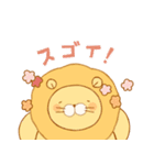 ライオンさんとウサギさんのスタンプ（個別スタンプ：12）