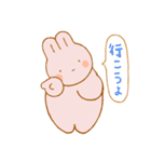 ライオンさんとウサギさんのスタンプ（個別スタンプ：14）