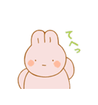 ライオンさんとウサギさんのスタンプ（個別スタンプ：18）