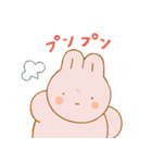 ライオンさんとウサギさんのスタンプ（個別スタンプ：19）