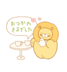 ライオンさんとウサギさんのスタンプ（個別スタンプ：21）