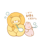 ライオンさんとウサギさんのスタンプ（個別スタンプ：25）