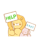 ライオンさんとウサギさんのスタンプ（個別スタンプ：27）