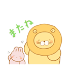 ライオンさんとウサギさんのスタンプ（個別スタンプ：28）