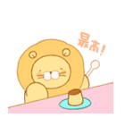 ライオンさんとウサギさんのスタンプ（個別スタンプ：30）