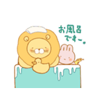 ライオンさんとウサギさんのスタンプ（個別スタンプ：33）