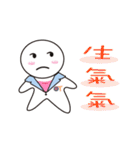 OTtherapist（個別スタンプ：1）