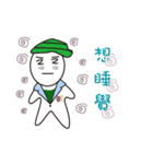 OTtherapist（個別スタンプ：3）