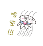 OTtherapist（個別スタンプ：8）