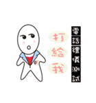 OTtherapist（個別スタンプ：11）