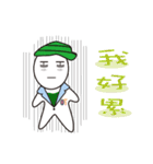OTtherapist（個別スタンプ：15）