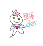 OTtherapist（個別スタンプ：16）
