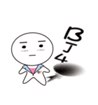 OTtherapist（個別スタンプ：17）