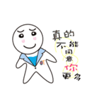 OTtherapist（個別スタンプ：18）