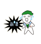 OTtherapist（個別スタンプ：20）