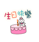 OTtherapist（個別スタンプ：23）