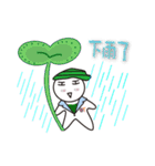 OTtherapist（個別スタンプ：24）