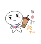 OTtherapist（個別スタンプ：26）