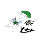 OTtherapist（個別スタンプ：27）