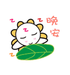 OTtherapist（個別スタンプ：36）