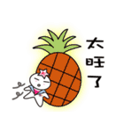 OTtherapist（個別スタンプ：39）