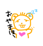 どこかの出っ歯クマさん（個別スタンプ：1）