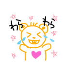 どこかの出っ歯クマさん（個別スタンプ：5）