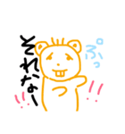 どこかの出っ歯クマさん（個別スタンプ：11）