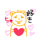 どこかの出っ歯クマさん（個別スタンプ：13）