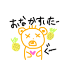 どこかの出っ歯クマさん（個別スタンプ：14）