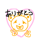 どこかの出っ歯クマさん（個別スタンプ：15）