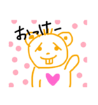 どこかの出っ歯クマさん（個別スタンプ：16）