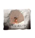うなぎイヌ3 冬（個別スタンプ：7）