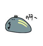 Mochi Slug（個別スタンプ：5）