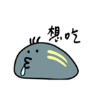 Mochi Slug（個別スタンプ：12）