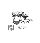 Mouse-Horse（個別スタンプ：6）