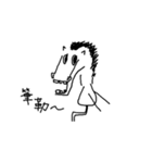 Mouse-Horse（個別スタンプ：19）