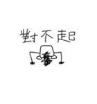 Mouse-Horse（個別スタンプ：20）