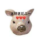ぶ〜ちゃんの挨拶。（個別スタンプ：5）