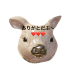 ぶ〜ちゃんの挨拶。（個別スタンプ：7）