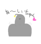 あいちゃんに送るやつ（個別スタンプ：16）