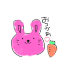 どうぶつーず（個別スタンプ：1）